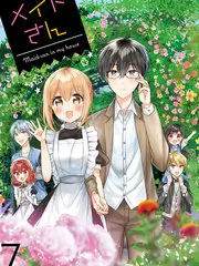 声临其境新声季 综艺在线观看