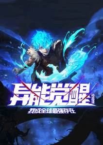 青空食堂 治愈国漫全集手机观看